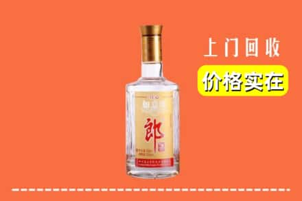 甘孜州炉霍回收老郎酒