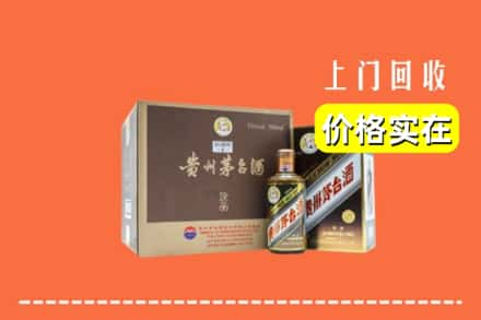 甘孜州炉霍回收彩釉茅台酒